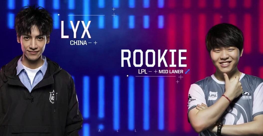 重磅：Rookie挺进下一轮(rookie明年会不会离开ig)|赛事直播平台